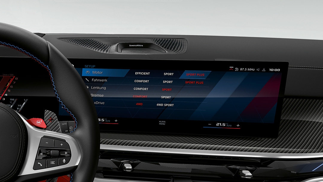 Ассистент вождения Professional