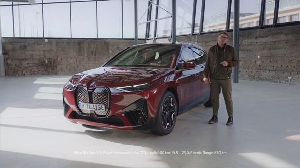 GREAT ENTRANCE MOMENTS СӘЛЕМДЕСУ ФУНКЦИЯСЫ