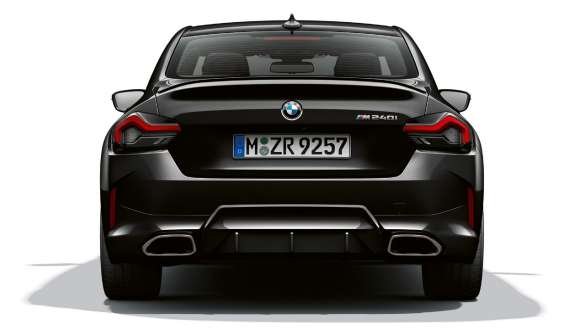 Артқы бөліктің дизайны