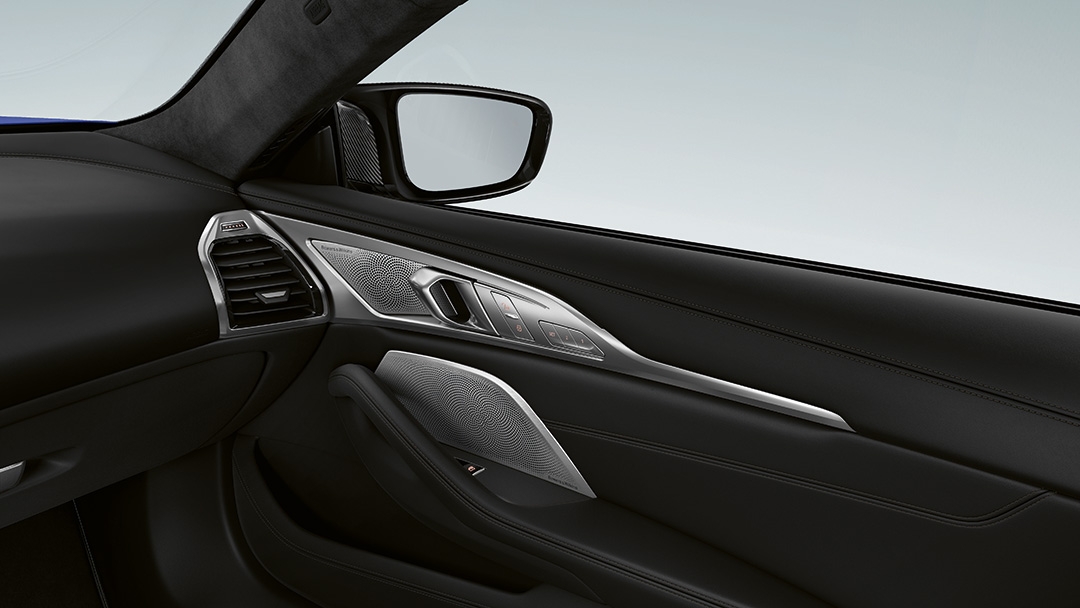 Аудиосистема Bowers & Wilkins Diamond Surround Sound