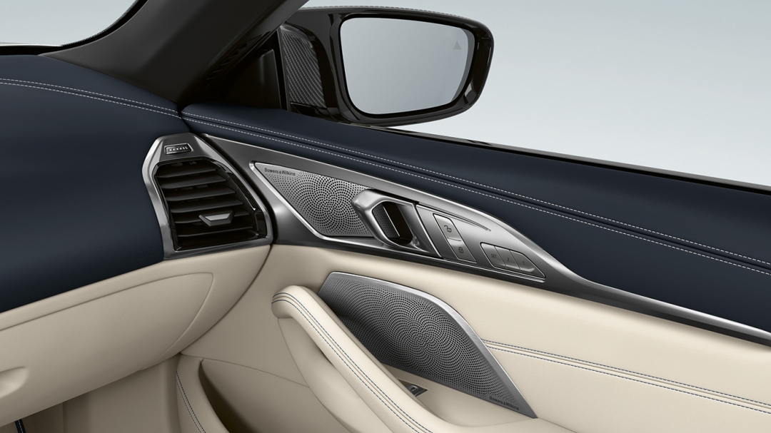 Аудиосистема Bowers & Wilkins Diamond Surround Sound