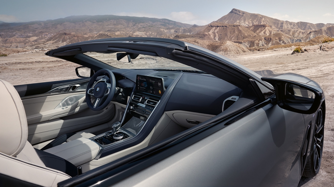 Интегральное активное рулевое управление