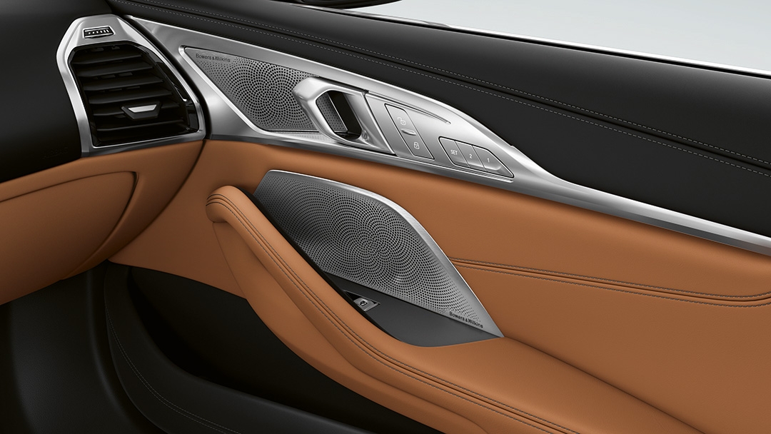 Аудиосистема Bowers & Wilkins Diamond Surround Sound